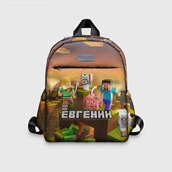 Детский рюкзак Евгений Minecraft, цвет: 3D-принт