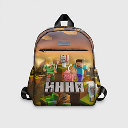 Детский рюкзак Нина Minecraft
