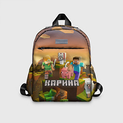 Детский рюкзак Карина Minecraft, цвет: 3D-принт