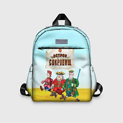 Детский рюкзак Остров сокровищ - персонажи