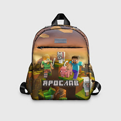 Детский рюкзак Ярослав Minecraft