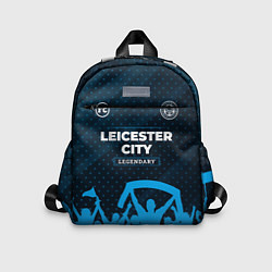 Детский рюкзак Leicester City legendary форма фанатов, цвет: 3D-принт