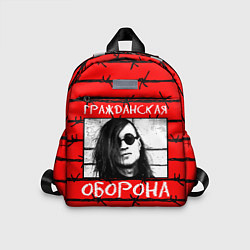 Детский рюкзак Егор Летов - Гражданская Оборона, цвет: 3D-принт