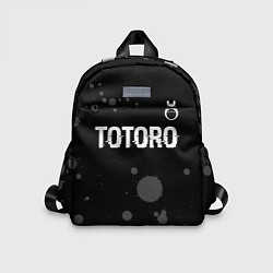 Детский рюкзак Totoro glitch на темном фоне: символ сверху