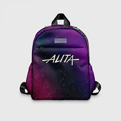 Детский рюкзак Alita gradient space, цвет: 3D-принт