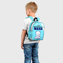Детский рюкзак Женя белый мишка, цвет: 3D-принт — фото 2