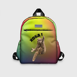 Детский рюкзак Хоба кот, цвет: 3D-принт