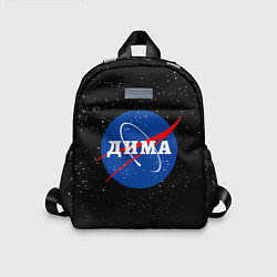 Детский рюкзак Дима Наса космос, цвет: 3D-принт