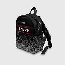 Детский рюкзак Тимур - в красной рамке на темном, цвет: 3D-принт — фото 2