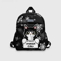 Детский рюкзак Уронил ёлку - кот, цвет: 3D-принт