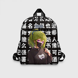 Детский рюкзак Куки Синобу - Геншин Импакт, цвет: 3D-принт