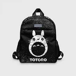 Детский рюкзак Totoro с потертостями на темном фоне