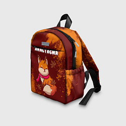Детский рюкзак Анастасия осенняя лисичка, цвет: 3D-принт — фото 2
