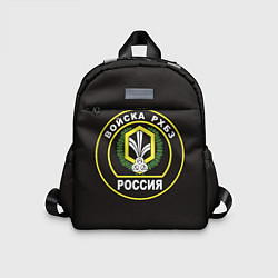 Детский рюкзак Войска РХБЗ России