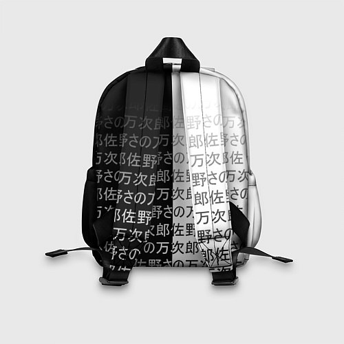 Детский рюкзак Танджиро Комадо - иероглифы - клинок / 3D-принт – фото 2