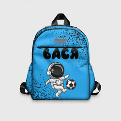 Детский рюкзак Вася космонавт футболист, цвет: 3D-принт