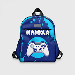 Детский рюкзак Илюха геймер, цвет: 3D-принт