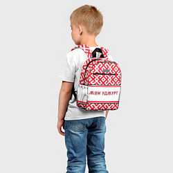 Детский рюкзак Я удмуртский, цвет: 3D-принт — фото 2