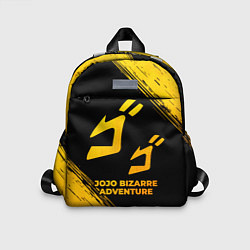 Детский рюкзак JoJo Bizarre Adventure - gold gradient, цвет: 3D-принт