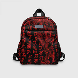 Детский рюкзак Дракон и катана - иероглифы, цвет: 3D-принт