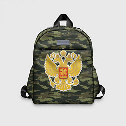 Детский рюкзак Россия - герб и камуфляж, цвет: 3D-принт