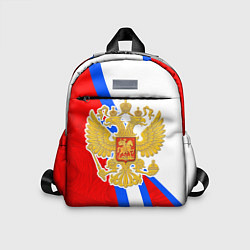 Детский рюкзак Герб РФ - Российский триколор