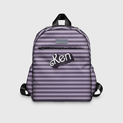 Детский рюкзак Кен - темная полоска