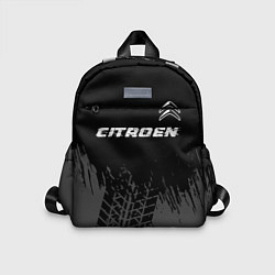 Детский рюкзак Citroen speed на темном фоне со следами шин посере