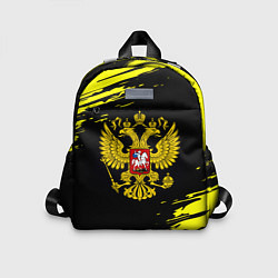Детский рюкзак Имперская Россия герб, цвет: 3D-принт