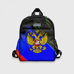 Детский рюкзак Герб РФ патриотический стиль, цвет: 3D-принт