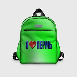 Детский рюкзак Я люблю Пермь, цвет: 3D-принт