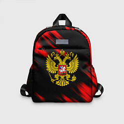 Детский рюкзак Герб РФ патриотический краски