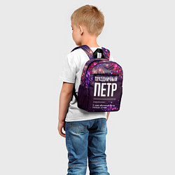 Детский рюкзак Праздничный Петр: фейерверк, цвет: 3D-принт — фото 2