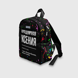 Детский рюкзак Праздничная Ксения конфетти, цвет: 3D-принт — фото 2
