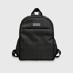 Детский рюкзак Ажурный чёрно-серый, цвет: 3D-принт