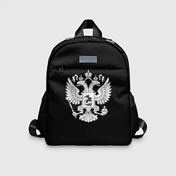 Детский рюкзак Герб РФ серый патриотический, цвет: 3D-принт