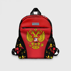 Детский рюкзак Герб РФ хохлома стиль