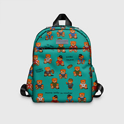 Детский рюкзак Слово пацана: мишки-персонажи, цвет: 3D-принт