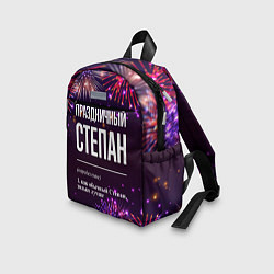 Детский рюкзак Праздничный Степан: фейерверк, цвет: 3D-принт — фото 2