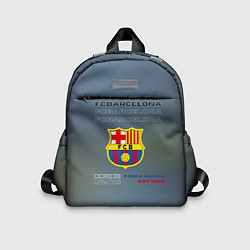 Детский рюкзак Футбольный клуб барселона, логотип, цвет: 3D-принт