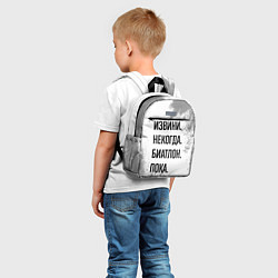 Детский рюкзак Извини некогда - биатлон, пока, цвет: 3D-принт — фото 2