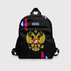 Детский рюкзак Россия герб триколор полосы, цвет: 3D-принт