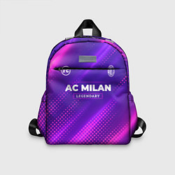 Детский рюкзак AC Milan legendary sport grunge, цвет: 3D-принт
