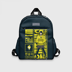 Детский рюкзак Han Song-Yi, цвет: 3D-принт