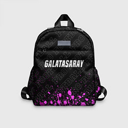 Детский рюкзак Galatasaray pro football посередине