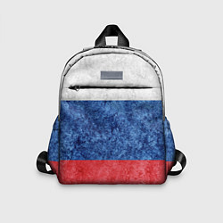 Детский рюкзак Флаг России разноцветный, цвет: 3D-принт