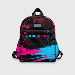 Детский рюкзак Barcelona - neon gradient посередине