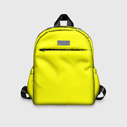 Детский рюкзак Яркий желтый