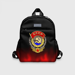 Детский рюкзак СССР патриотический значок с серпом, цвет: 3D-принт