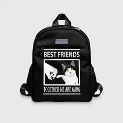 Детский рюкзак Лучшие друзья человек икот